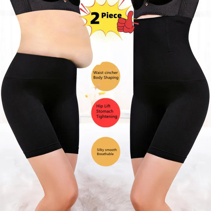 2p%20Slimming%20Underwear%20Body%20Shaper%20Panties%20Women%20Shapewear%20Tummy%20Plus%20Size%20High-waisted%20Panty%20Corset%20Waist%20Trainer%20Fit%20Beilly%20-%20Image%202