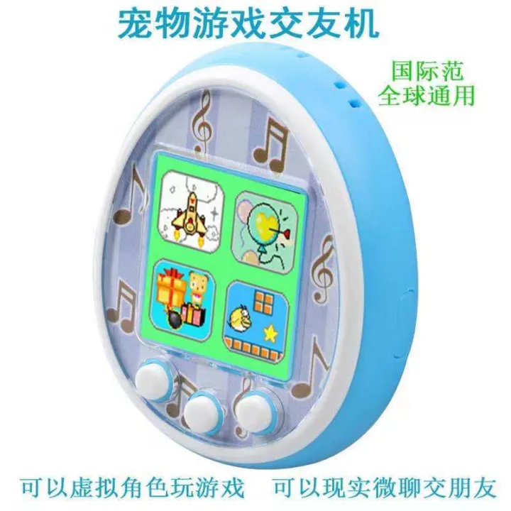 Tamagotchi%20Funny%20Kids%20Electronic%20Pets%20Toys%20Nostalgic%20Pet%20In%20One%20Color%20Screenvirtual%20Cyber%20Pet%20Interactive%20Toy%20E-pet%20Digital%20Hd%20Luhuai%20CVC%20-%20Image%203