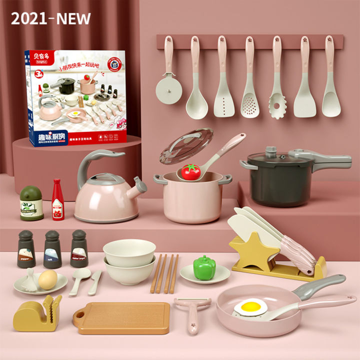Children%20Simulation%20Kitchen%20Cooking%20Toy%20Set%20Sound%20Light%20Function%20Pot%20Pan%20Bowl%20Kids%20Pretend%20Play%20Kitchen%20Cookware%20Kit%20Gifts%20For%20Girls%20-%20Image%203