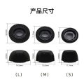 Applicable airpodspro Earplug Cover Apple 3 Generation Memory Foam Ear Cap Headset Slow Rebound Memory Foam Ear Cap.
