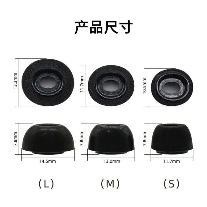 Applicable%20airpodspro%20Earplug%20Cover%20Apple%203%20Generation%20Memory%20Foam%20Ear%20Cap%20Headset%20Slow%20Rebound%20Memory%20Foam%20Ear%20Cap%20-%20Image%203