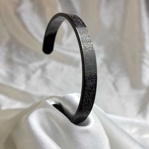 Ayatul%20Kursi%20Cuff%20Bangles%20For%20Women%20Men%20Stainless%20Steel%20Simple%20Carve%20Bangle%20Messager%20Islam%20Muslim%20Arabic%20Style%20Jewelry%20-%20Image%206