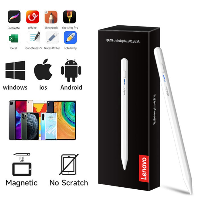 【Special offer】 Lenovo thinkplus Universal BP16 Pen For Android ios Phone Accessories Drawing Stylus Pen