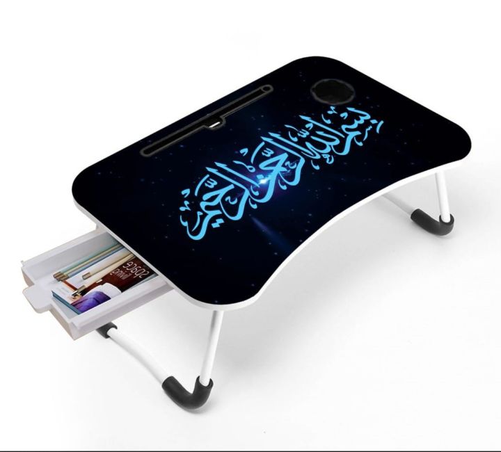 Boss Bazaar Multipurpose Foldable Laptop Table | Study & Bed Table |