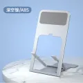 Universal Desktop Mobile Phone Holder Stand for IPhone Xiaomi Adjustable Foldable Table Cell Phone Desk Stand Holder. 