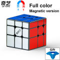 QiYi Stickerless Mirror Magic Cube 3x3x3 Professional 3x3 Speed Puzzle Children Toys Game Gift 3×3 Special Speedcube Cubo Magico. 