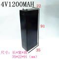 Light Rechargeable Battery 4 V 1200 Mah   Lead Acid  Lamp Flashlight Electric Mosquito Bat Battery  Size No 35*22*91 Mm. 