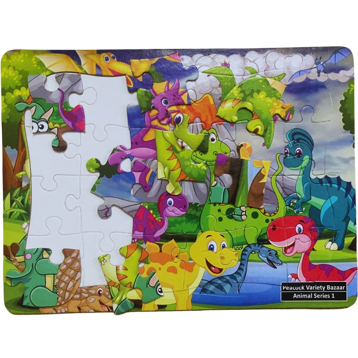 24 Piece Kids Jigsaw Puzzle Animal Set 8 x 10.8 Inch - Puzzle Toy For Kids