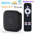 Android 11 TV Box Netflix 4K HAKO Pro 2GB 16GB Amlogic S905Y4-B 2.4G/5G Dual WiFi BT 5.0 Supports AV1, H.265, HDR Mideia player.