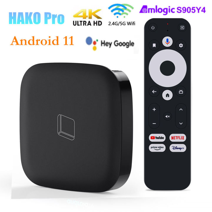 Android 11 TV Box Netflix 4K HAKO Pro 2GB 16GB Amlogic S905Y4-B 2.4G/5G Dual WiFi BT 5.0 Supports AV1, H.265, HDR Mideia player
