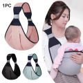 BABY CARRIER CN_1pcs - Baby Carrier Bag. 