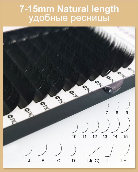 Seamulan%20Eyelash%20Extensions%20Supplies%20For%20Salon%20Individual%20Lashes%20Maquiagem%20Cilios%20100%25%20Handmade%20Russian%20Volume%20False%20Eyelashes%20BruberryBeE%20-%20Image%202