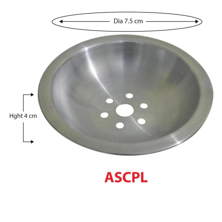 Aluminium Vapa Pitha Sanj 7.5x4 cm
