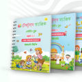 Magic Practice Book 4 PCS Set  For Kids Handwriting 1 Pen, 5 sis and a gripper. 