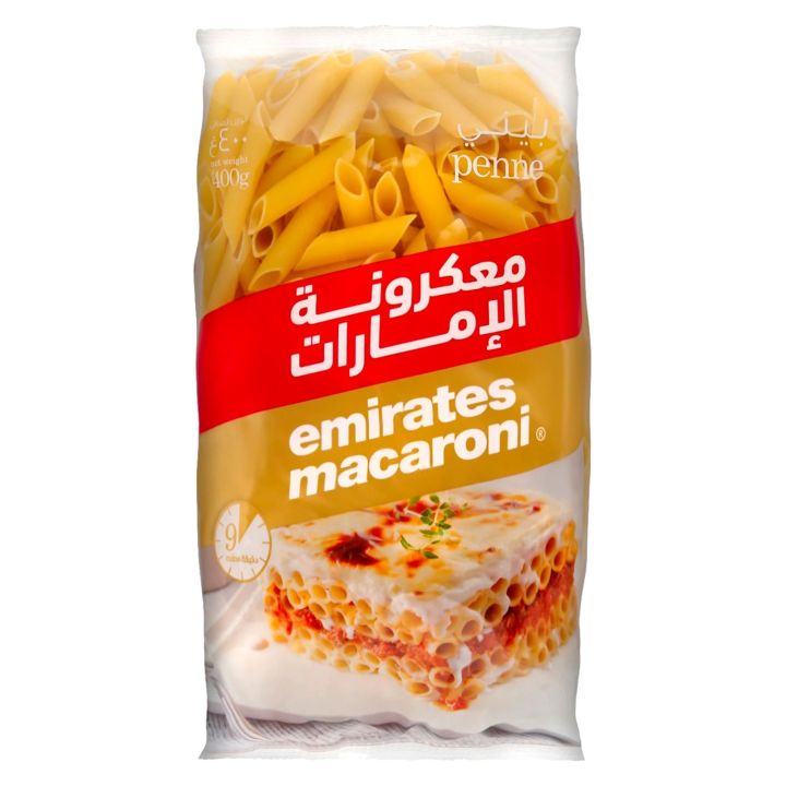 UAE Products Emirates Macaroni Pasta Penne-400 Gm