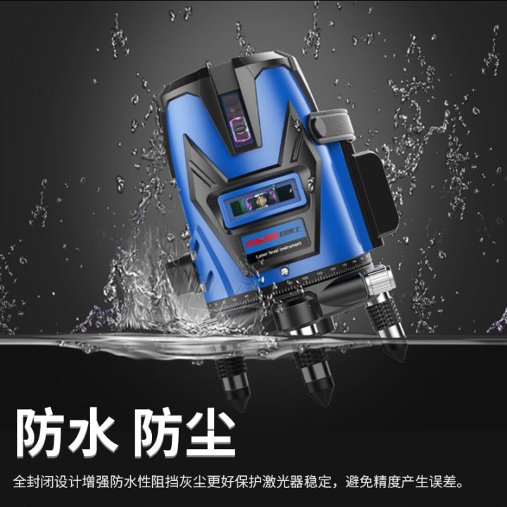 Laser%20level,%20outdoor%20green%20light%20level,%20light%20projection%20meter,%205-line,%203-line,%202-line%20line%20marker%20-%20Image%202