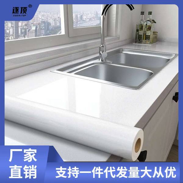 Pure White Marble wallpaper Waterproof Sticker Modern Kitchen Cabinet Table Countertop Furniture Renovation Wallpaper PVC Self Adhesive Wall Sticker