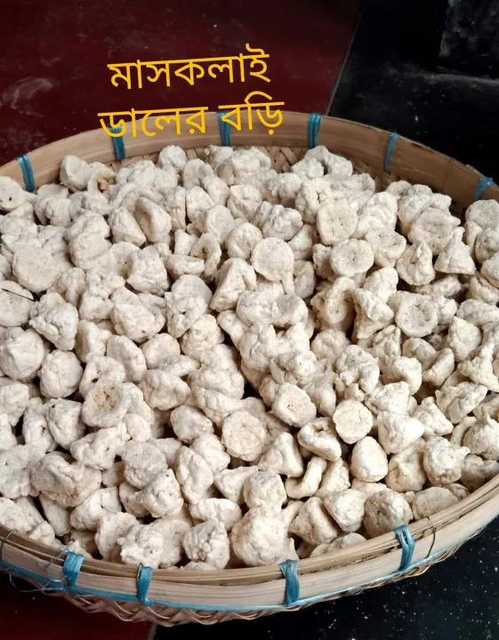 Mashkalai%20Daler%20Bori%20-1Kg%20-%20Image%203