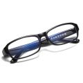 Anti-blue Light Auto-zoom Presbyopia Glasses -   Computer Class Eye Strain Reduction Reading Glasse. 