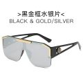 New Luxury Oversized Men Sunglasses Retro Brand Designer Sun Glasses For Women Fashion Gradient Square Shades Eyewear.