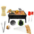5-In-1 Combo Offer 13 inch BBQ Machine+12 Pieces BBQ Stick+2 Pieces Silicone Oil Brush+Steel Food Clip+Bamboo Shashlik Stick 8 inch 1 Pack. 