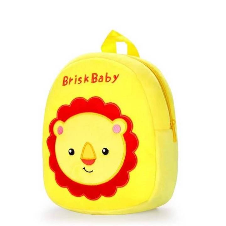 Velvet School Bag For Baby - Yellow