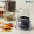 Panasonic MX-EP5111 Plastic Jug Blender with Dry Mill for Juice, Smoothies, Soup and Spices. 