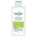 Simple Kind To Skin Hydrating Light Moisturiser 125ml | Product of Poland.