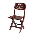 RFL Folding Casual Chair TulipBar Rose Wood 82568. 