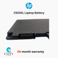HP EliteBook 840 G3, 848 G3, 850 G3, 840 G2, 745 G3, 755 G3, ZBook 15U G3, MT42 Series, PN: CS03 CS03XL LAPTOP BATTERY. 