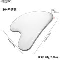 Glow Haven® 304 Stainless Steel Gua Sha Scraper Skin Care & Massage Tool.