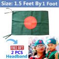 National Flags of Bangladesh 1.5ft x 1ft Set-C Chinese Fabrics Potaka Any Event Patriotism Celebrating Victory or Independence Day Stationery & Craft Green Red Colored - Awesome Gift Item Model Combo Package (2 PCS Headband Free Gift). 