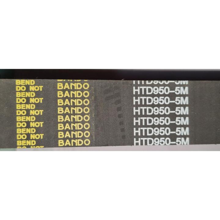Bando Timing Belt HTD 950-5M(40mm)