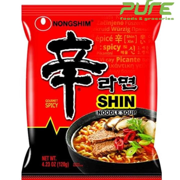 Nangim Shin Ramen Noodle Soup - 120gm (1 Pack)