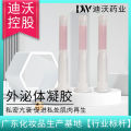 Exosome gynecological gel OEM processing hyperaging and tenderening of the intimate parts of the intimate parts of the intimate gel. 
