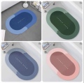 Anti-slippery Bath Mat Kitchen Carpet Anti Slip Bathroom Mat Door Mat Entrance Fast Drying -1 Pcs.