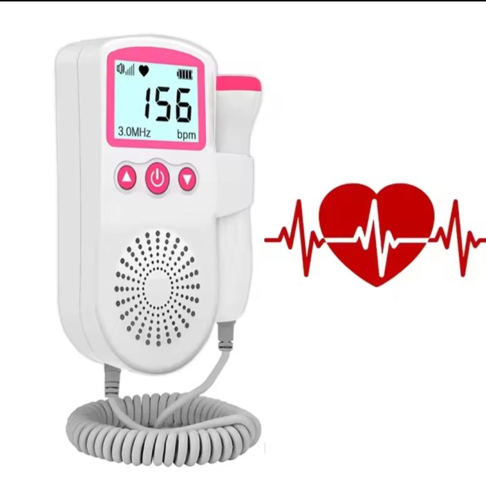 Doppler Fetal Rate Monitor Baby Fetal Sound Heart Detector LCD Display ...