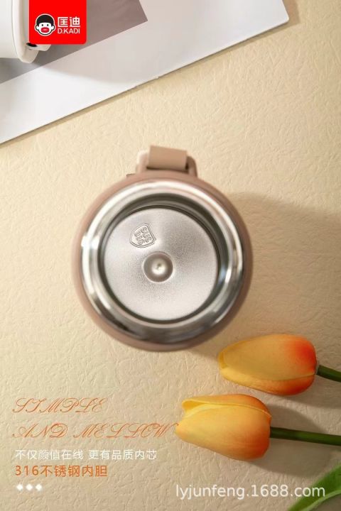 Customized%20316%20stainless%20steel%203d%20printed%20mini%20sling%20portable%20handle%20thermos%20cup%20water%20bottle%20-%20Image%205