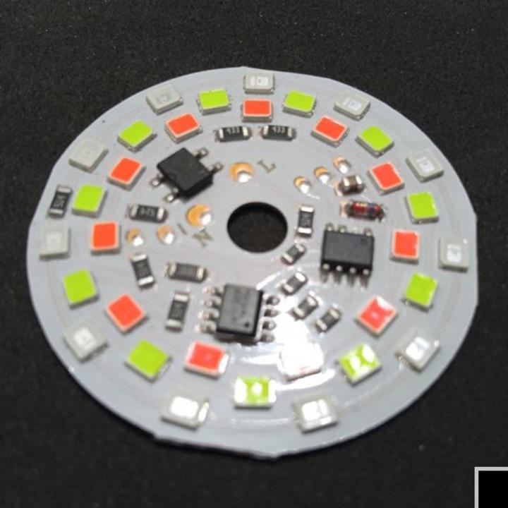 5 COLOR LED Auto Changeable MULTICOLOR Ultra Bright 5 Color Input Direct AC 220V Integrated IC Driver SMD LED Board Circuit Light Bulbs DIY