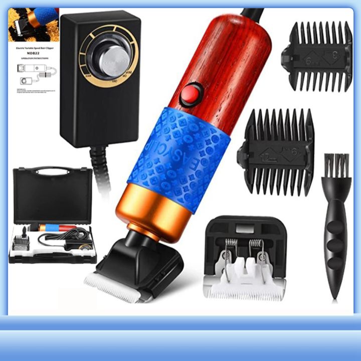 1Set%20200W%20Carpet%20Cutting%20Scissors%20DIY%20Tufting%20Scissors%20Tufting%20Rug%20Trimmer%20Machine%20Set%20Compatible%20with%20Rugs/Cushion/Carpet%20EU%20Plug%20-%20Image%204