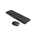 Havit KB278GCM Wireless Keyboard & Mouse Combo. 