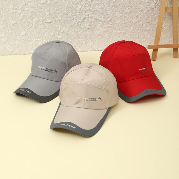 Light%20Weight%20Modern%20British%20Sports%20Quick-Dry%20Baseball%20Cap%20with%20Long%20Visor%20-%20Breathable%20Sun%20Protection%20Outdoor%20Running%20Hat%20for%20Men%20and%20Women%20-%20Image%202