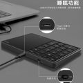 Foreign trade touchpad numeric keypad neutral bluetooth dual-mode 2.4G wireless keypad Type-c interface. 