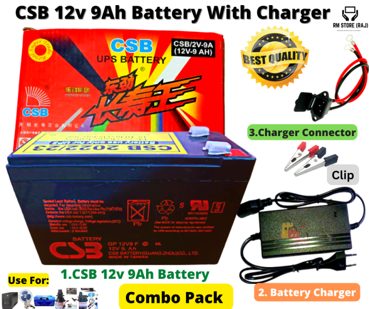 12V 9Ah CSB Battery With Charger - Combo Pack / Lead Acid Battery / 12V Battery CSB / Made in Vietnam / 12V 9Ah UPS Battery / CSB 12V Battery / 12v 9Ah CSB Battery