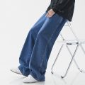 2023 New Baggy Jeans Men's Streetwear Harajuku Fashion Casual Wide-leg Trousers Japanese Simple Male Jeans Denim Pants. 