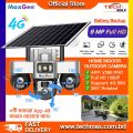 V380 PRO 3 Lens Solar VTS30-4G Sim-Supported Battery Backup PTZ IP Camera 9MP Outdoor Waterproof 360 Degree Wide Angle Auto Tracking Color Night Vision Two Way Audio PTZ CCTV Camera.