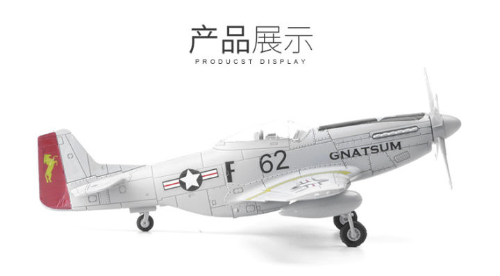 DIY%20P51%20Aeroplane%20Model%20KIT%201:48%20-%20Need%20self%20assembly%20for%20smart%20kids%2010+%20years%20Great%20for%20Aviation%20Enthusiasts%20%7C%20%20Educational%20Hobby%20%7C%20Perfect%20Gift%20for%20Kids%20and%20Adults%20-%20Image%206