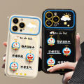 Suitable for Apple 15promax Phone case iphone14/13 Self-Discipline Dora Doll Pendant 12 Flip Mirror x. 