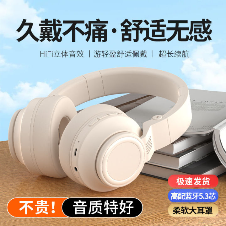 The%20new%20cross-border%20JST-32A%20headset%20bluetooth%20headset%20foldable%20plug-in%20card%20call%20game%20headset%20is%20available%20in%20stock%20-%20Image%202