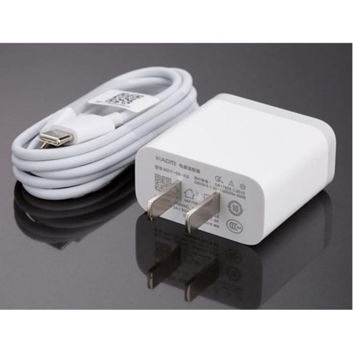 3A Charging Adapter - White